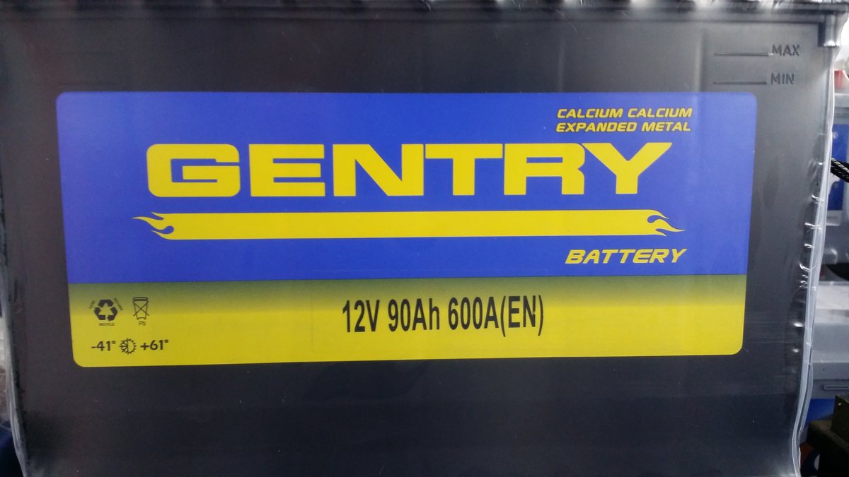 GENTRY AKÜ 12V 90Ah